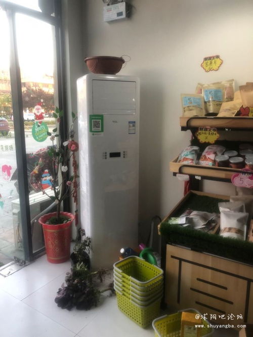 沭陽圖書城商鋪轉(zhuǎn)租與軟件開發(fā) 線上線下融合的新機(jī)遇