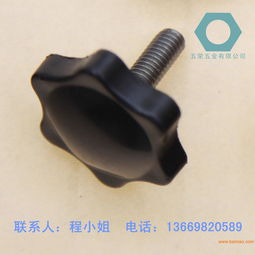 塑膠把手螺絲 五榮塑膠把手螺絲 旋扭螺絲,塑膠把手螺絲 五榮塑膠把手螺絲 旋扭螺絲生產(chǎn)廠家,塑膠把手螺絲 五榮塑膠把手螺絲 旋扭螺絲價(jià)格