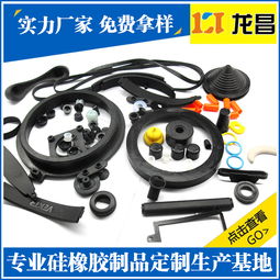 制動(dòng)器防塵罩報(bào)價(jià) 廠家