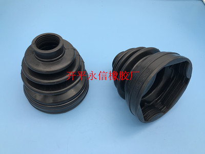 43448-0K010廠家直銷優(yōu)質(zhì)前后機(jī)防塵套/半軸防塵套
